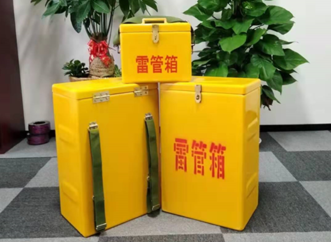 蓝田如何防止雷管箱炸药箱等矿用物品生锈？