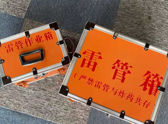 蓝田雷管箱规范存放管理标准
